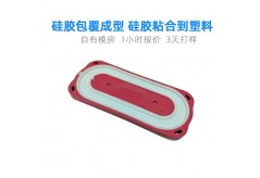 LIM模具的排氣設(shè)計(jì)有什么特殊要求？